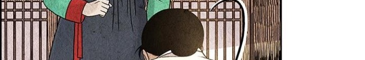 Cửa Hàng Đồ Cổ Tương Lai Chapter 1 - Trang 3
