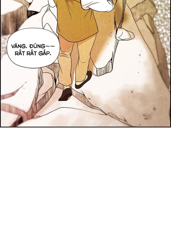Cửa Hàng Đồ Cổ Tương Lai Chapter 1 - Trang 3