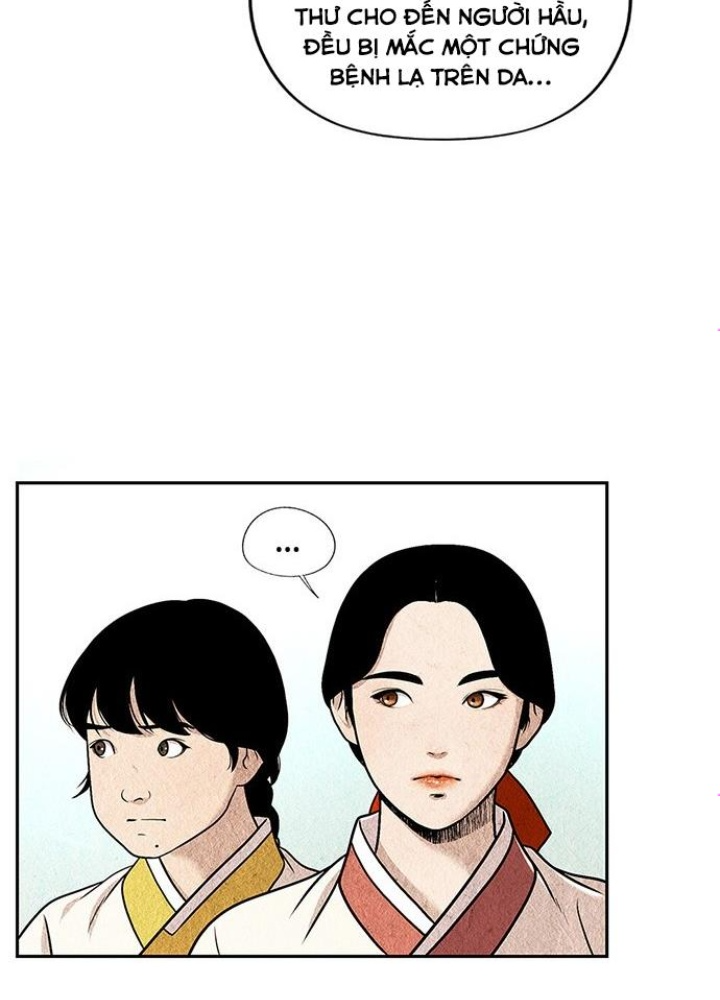 Cửa Hàng Đồ Cổ Tương Lai Chapter 1 - Trang 3