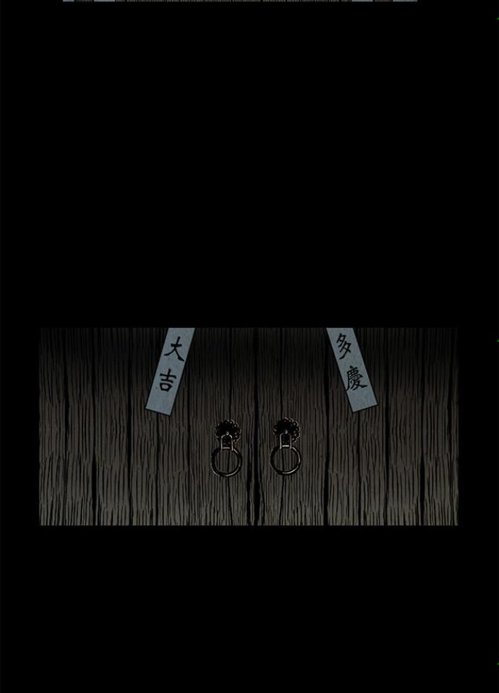 Cửa Hàng Đồ Cổ Tương Lai Chapter 1 - Trang 3