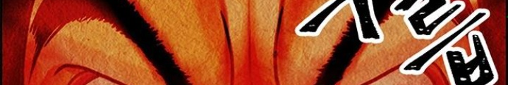 Cửa Hàng Đồ Cổ Tương Lai Chapter 1 - Trang 3