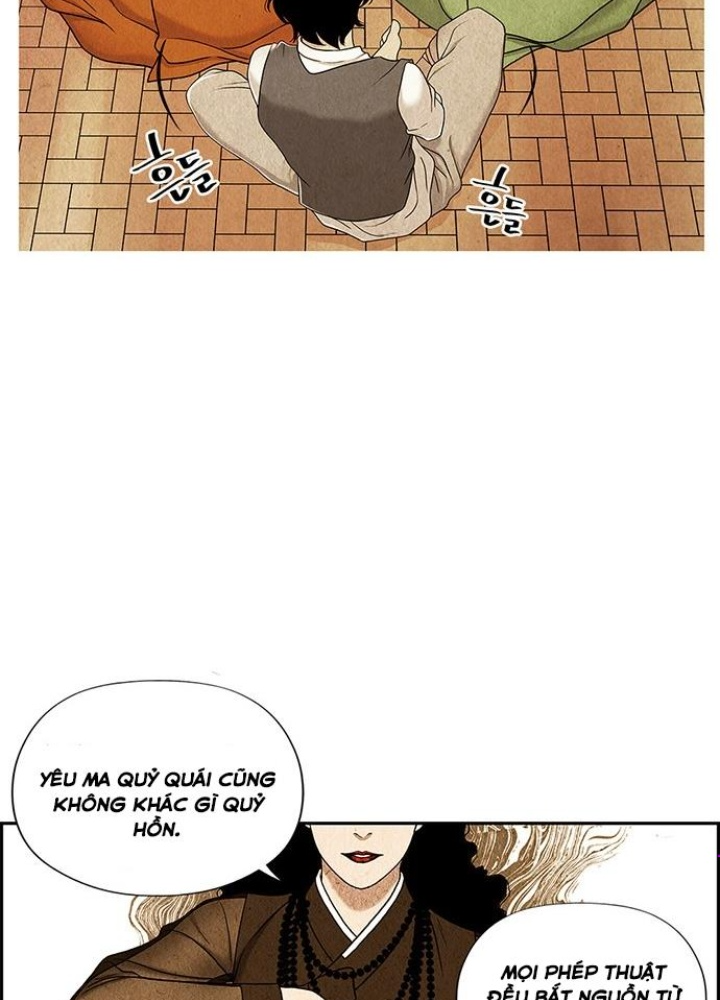 Cửa Hàng Đồ Cổ Tương Lai Chapter 1 - Trang 3