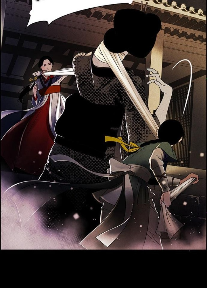 Cửa Hàng Đồ Cổ Tương Lai Chapter 1 - Trang 3