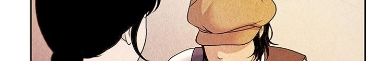 Cửa Hàng Đồ Cổ Tương Lai Chapter 1 - Trang 3