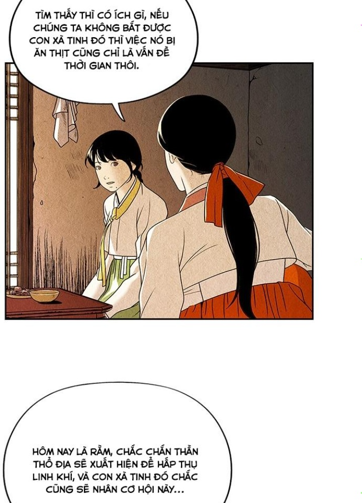 Cửa Hàng Đồ Cổ Tương Lai Chapter 1 - Trang 3