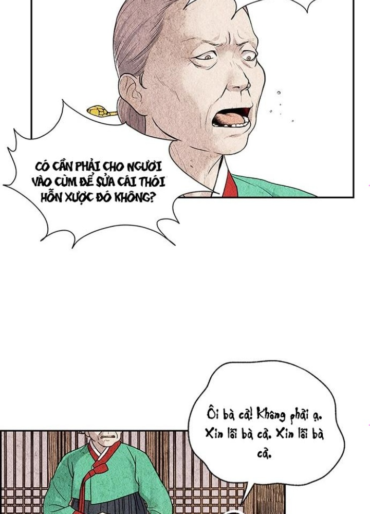 Cửa Hàng Đồ Cổ Tương Lai Chapter 1 - Trang 3