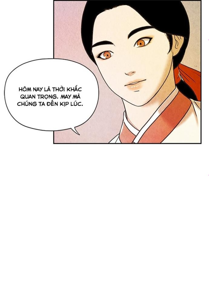 Cửa Hàng Đồ Cổ Tương Lai Chapter 1 - Trang 3