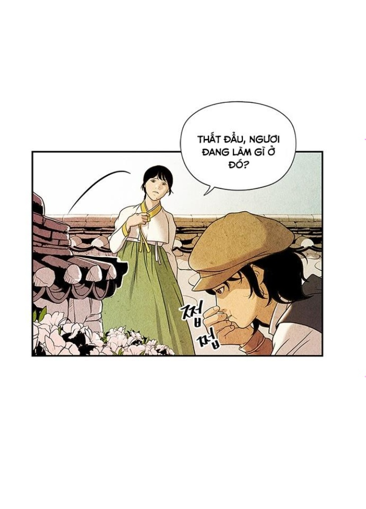 Cửa Hàng Đồ Cổ Tương Lai Chapter 1 - Trang 3