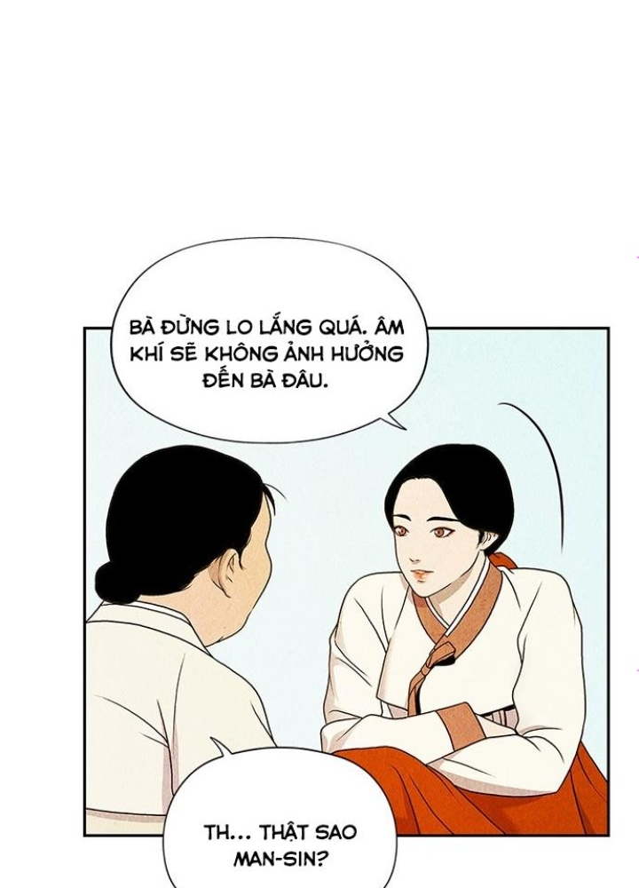 Cửa Hàng Đồ Cổ Tương Lai Chapter 1 - Trang 3