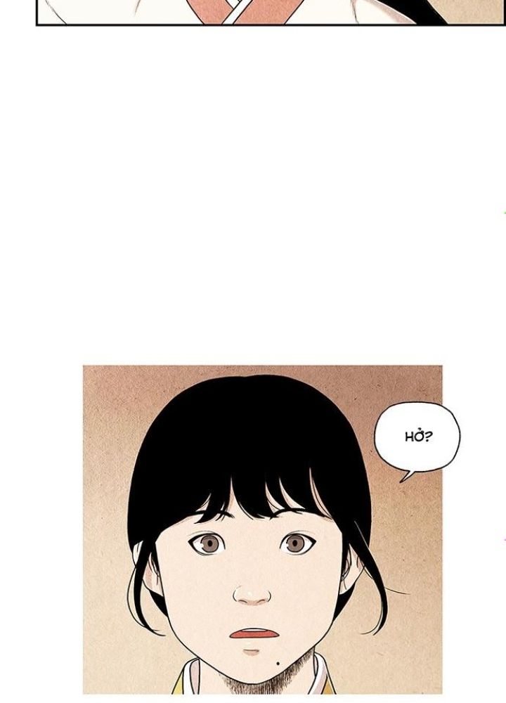 Cửa Hàng Đồ Cổ Tương Lai Chapter 1 - Trang 3