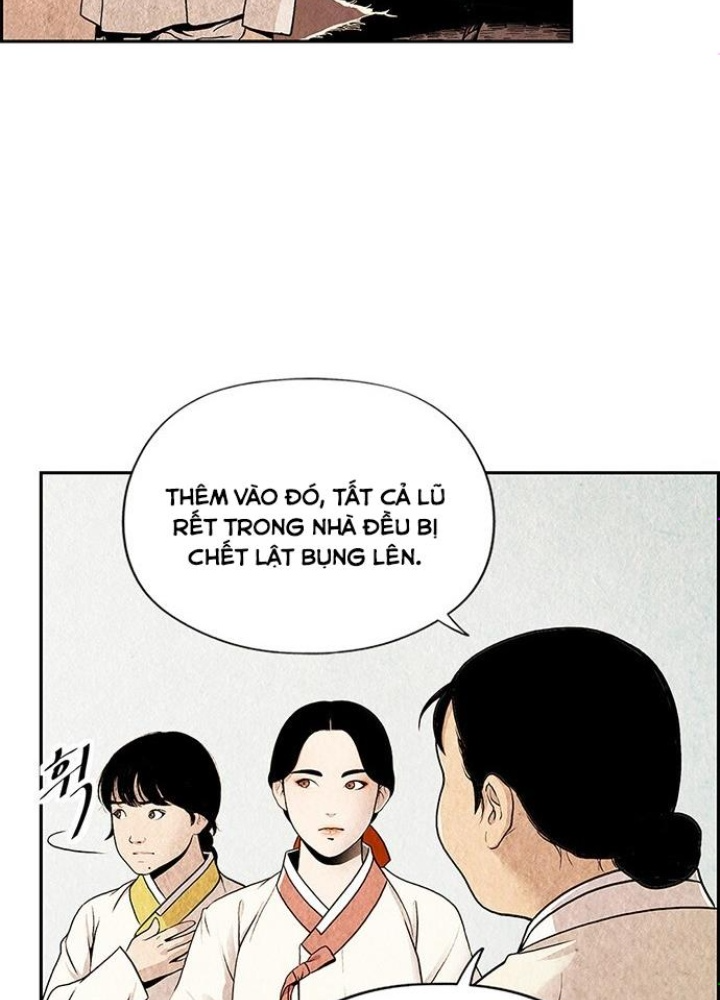 Cửa Hàng Đồ Cổ Tương Lai Chapter 1 - Trang 3