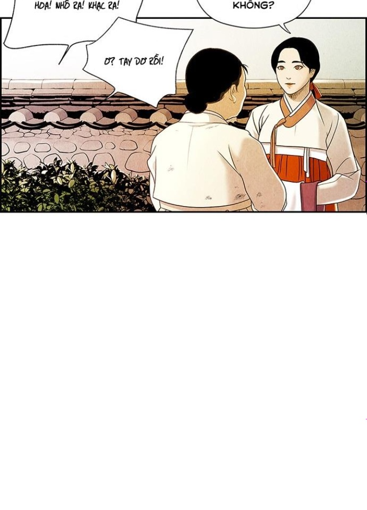 Cửa Hàng Đồ Cổ Tương Lai Chapter 1 - Trang 3
