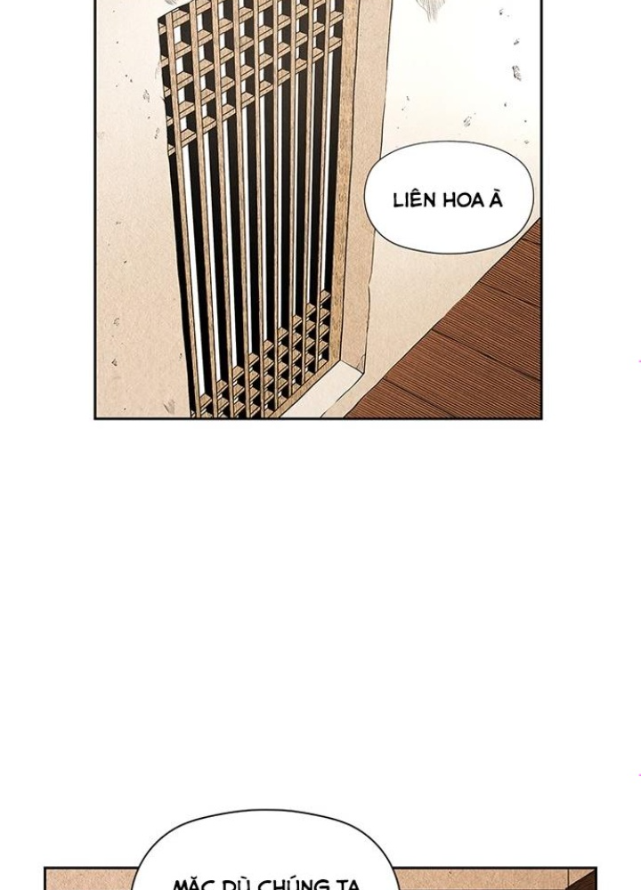 Cửa Hàng Đồ Cổ Tương Lai Chapter 1 - Trang 3