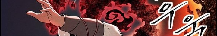 Cửa Hàng Đồ Cổ Tương Lai Chapter 1 - Trang 3