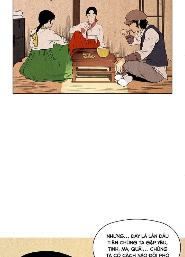 Cửa Hàng Đồ Cổ Tương Lai Chapter 1 - Trang 3