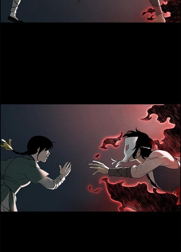 Cửa Hàng Đồ Cổ Tương Lai Chapter 1 - Trang 3