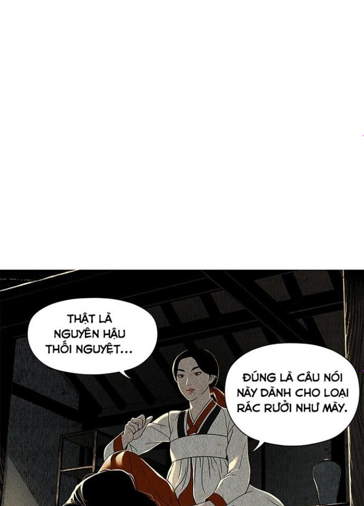 Cửa Hàng Đồ Cổ Tương Lai Chapter 1 - Trang 3