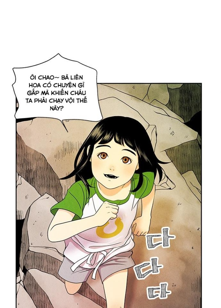 Cửa Hàng Đồ Cổ Tương Lai Chapter 1 - Trang 3