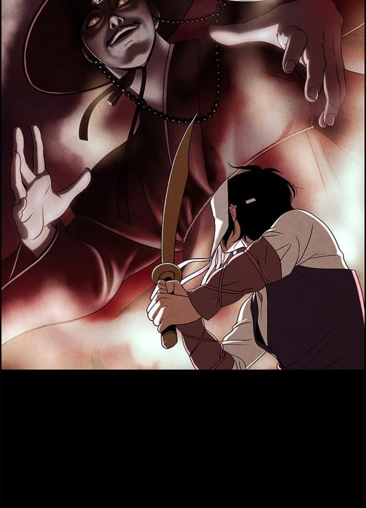 Cửa Hàng Đồ Cổ Tương Lai Chapter 1 - Trang 3