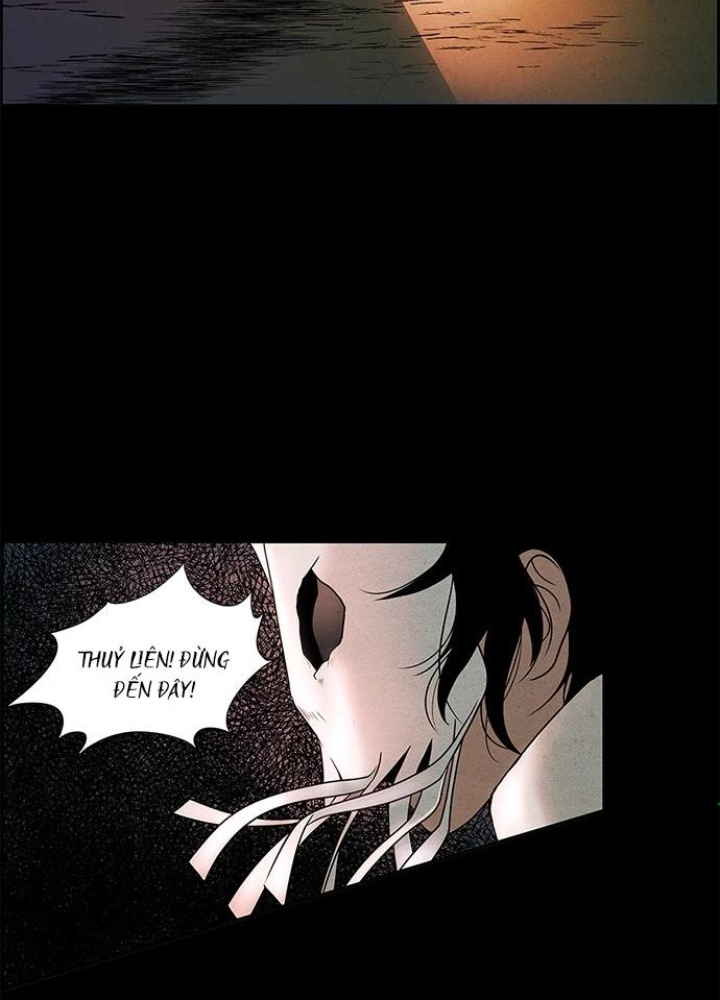 Cửa Hàng Đồ Cổ Tương Lai Chapter 1 - Trang 3