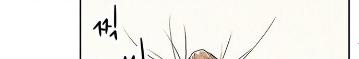 Cửa Hàng Đồ Cổ Tương Lai Chapter 1 - Trang 3