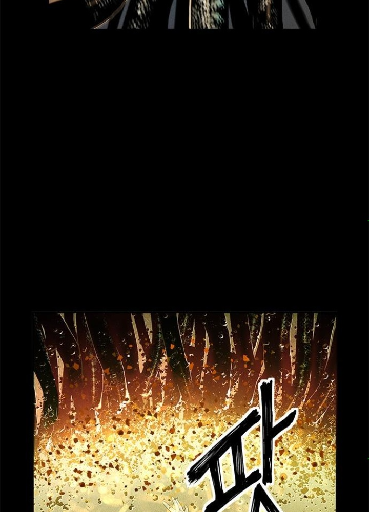 Cửa Hàng Đồ Cổ Tương Lai Chapter 1 - Trang 3