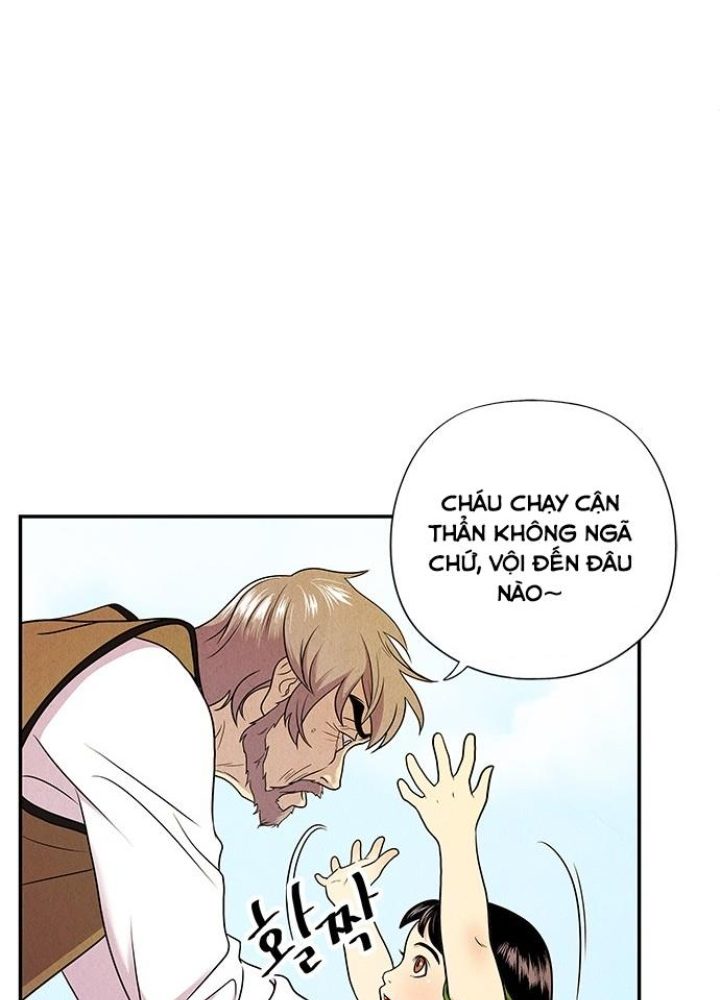 Cửa Hàng Đồ Cổ Tương Lai Chapter 1 - Trang 3