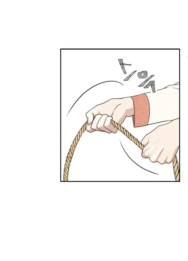 Cửa Hàng Đồ Cổ Tương Lai Chapter 1 - Trang 3
