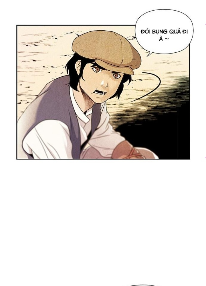 Cửa Hàng Đồ Cổ Tương Lai Chapter 1 - Trang 3