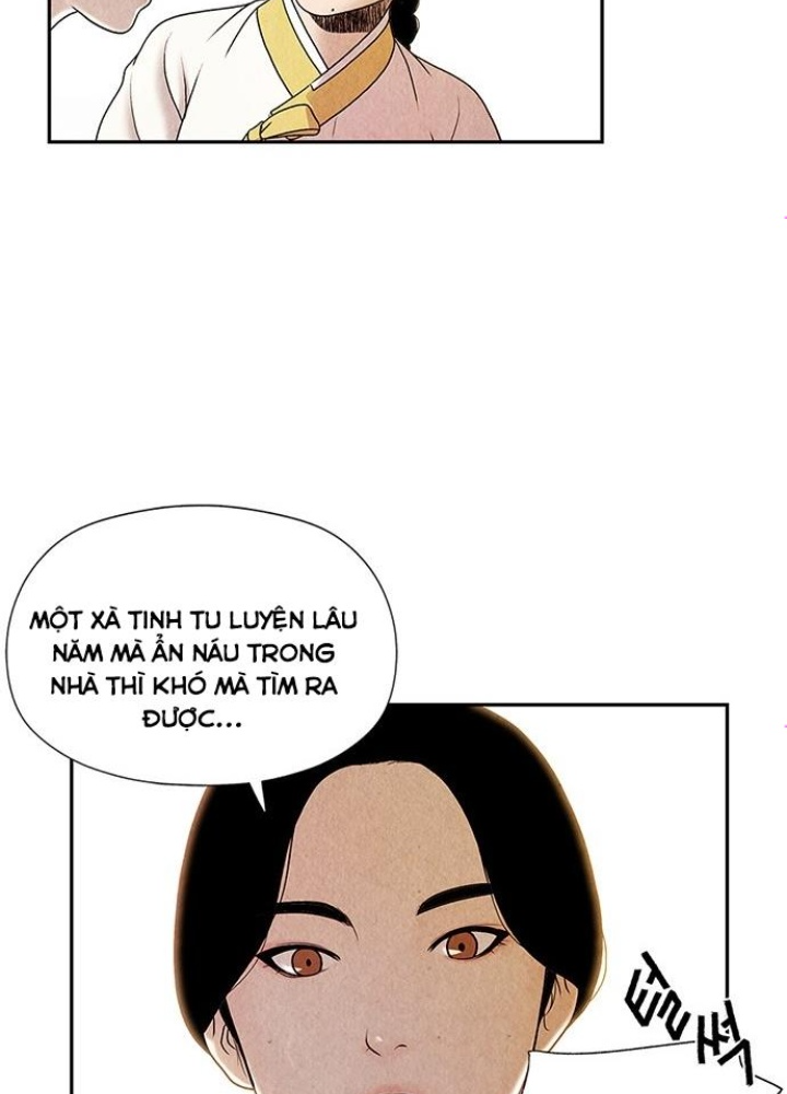 Cửa Hàng Đồ Cổ Tương Lai Chapter 1 - Trang 3
