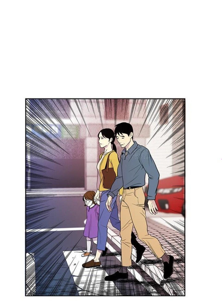 Cửa Hàng Đồ Cổ Tương Lai Chapter 2 - Trang 3
