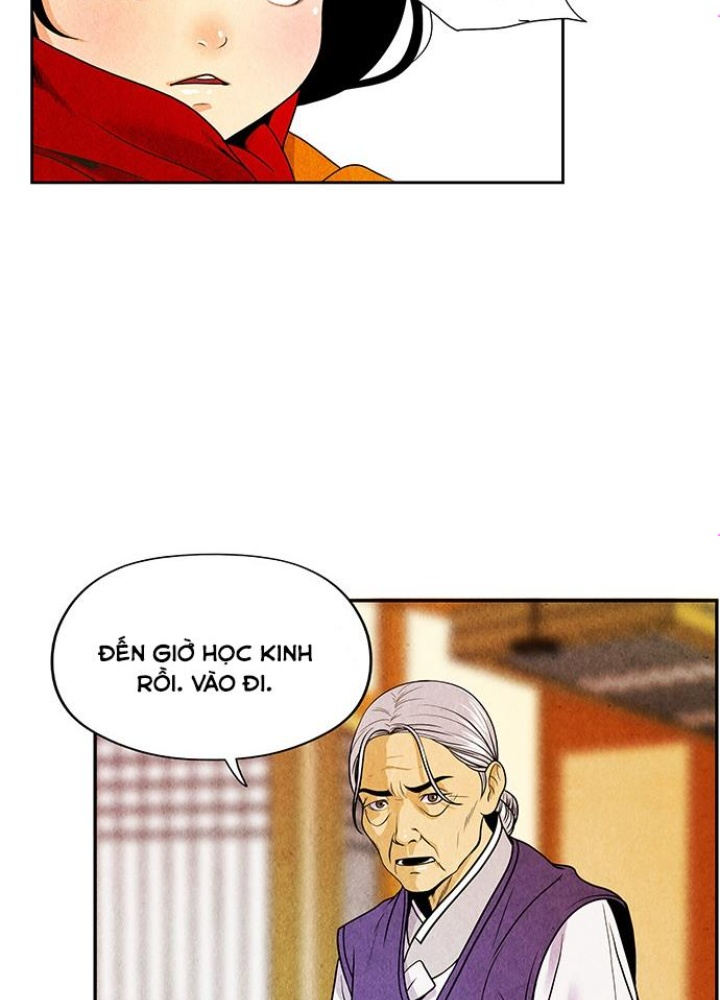 Cửa Hàng Đồ Cổ Tương Lai Chapter 2 - Trang 3