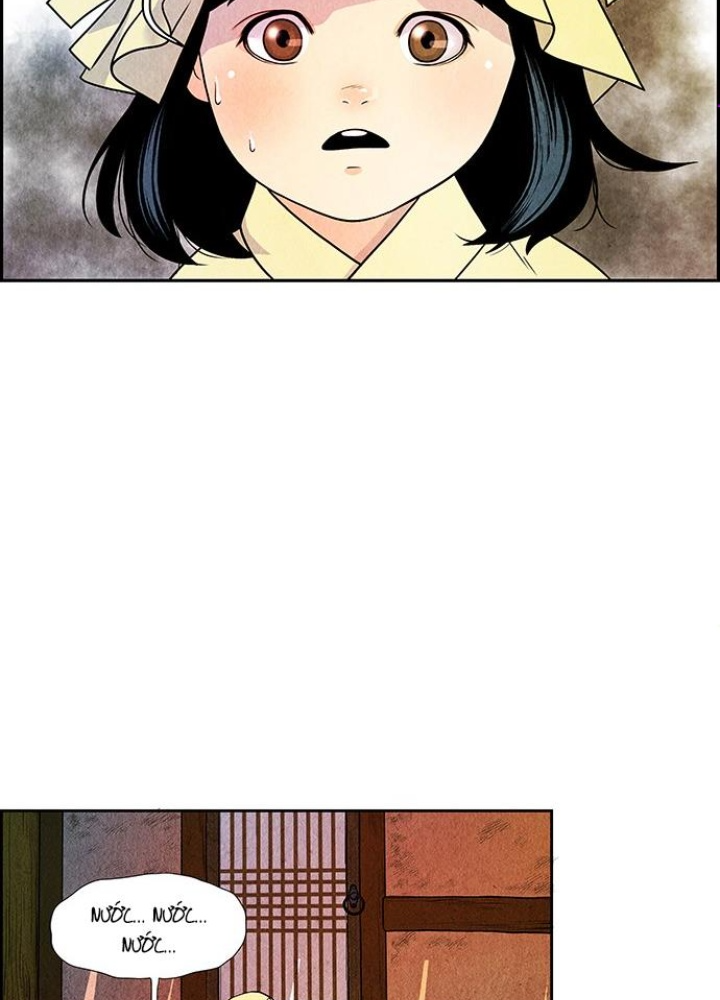 Cửa Hàng Đồ Cổ Tương Lai Chapter 2 - Trang 3