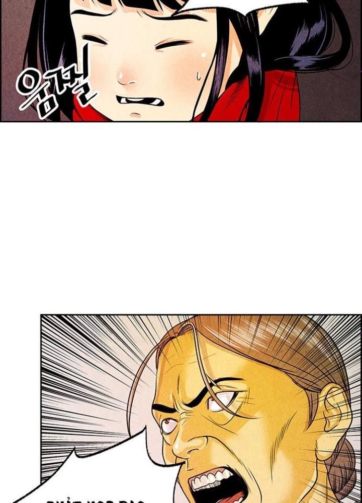 Cửa Hàng Đồ Cổ Tương Lai Chapter 2 - Trang 3