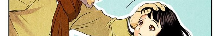 Cửa Hàng Đồ Cổ Tương Lai Chapter 2 - Trang 3