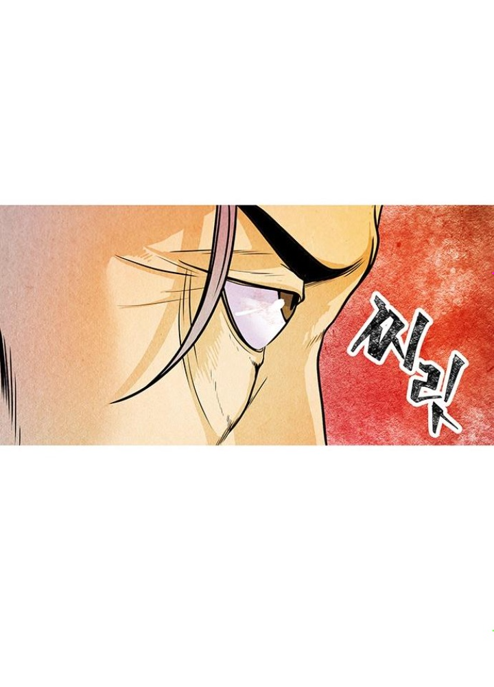 Cửa Hàng Đồ Cổ Tương Lai Chapter 2 - Trang 3