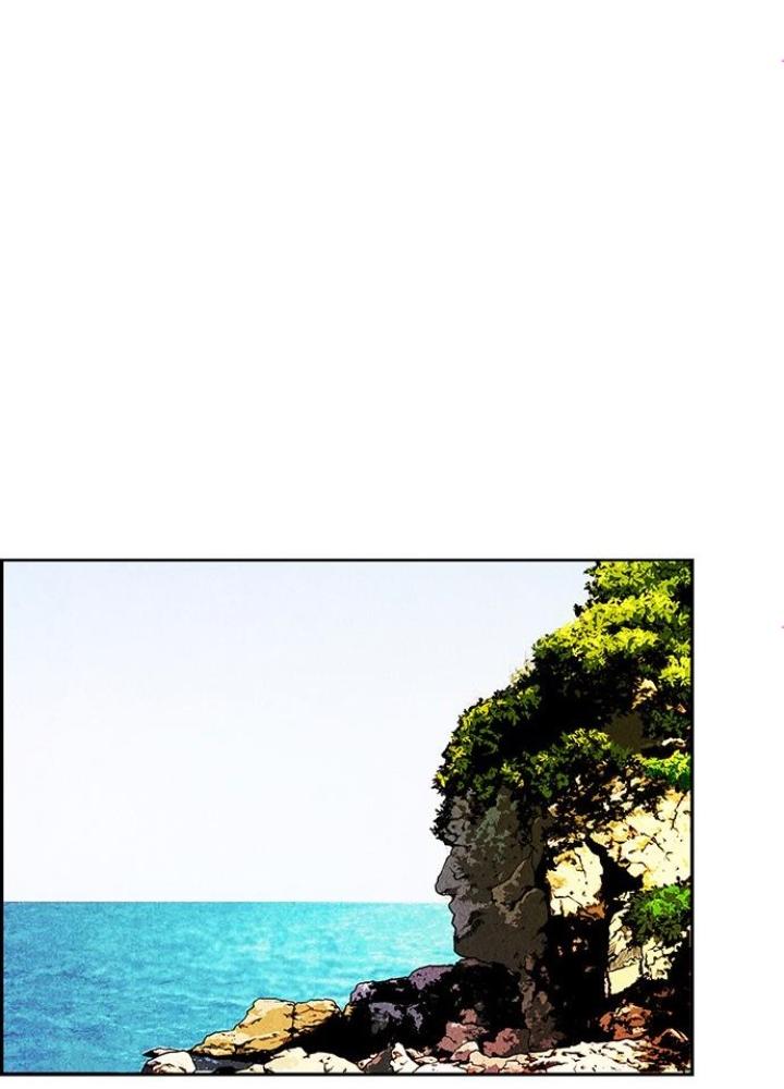 Cửa Hàng Đồ Cổ Tương Lai Chapter 2 - Trang 3