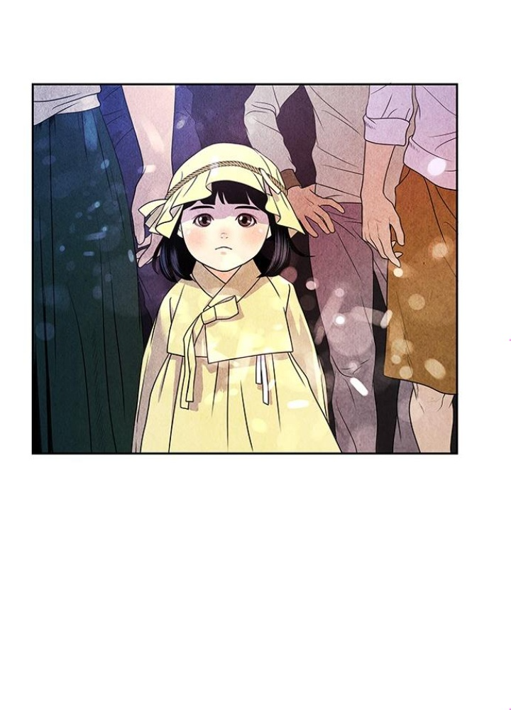 Cửa Hàng Đồ Cổ Tương Lai Chapter 2 - Trang 3