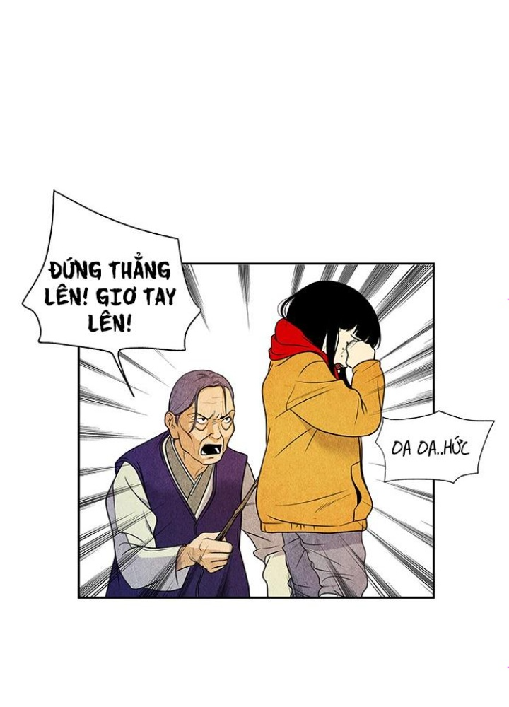 Cửa Hàng Đồ Cổ Tương Lai Chapter 2 - Trang 3