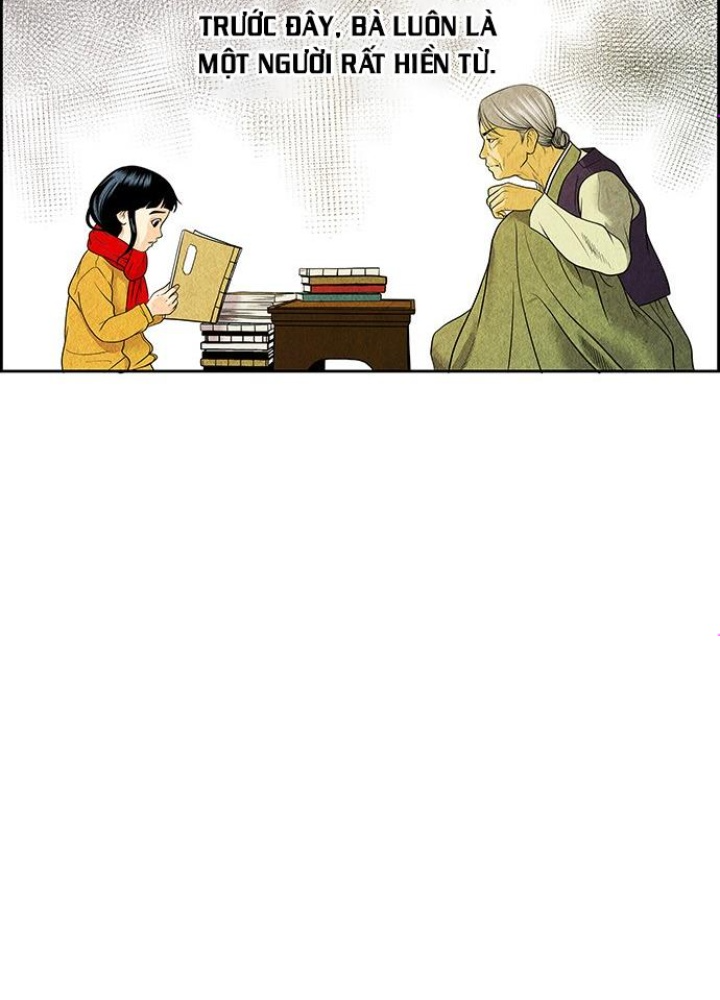 Cửa Hàng Đồ Cổ Tương Lai Chapter 2 - Trang 3