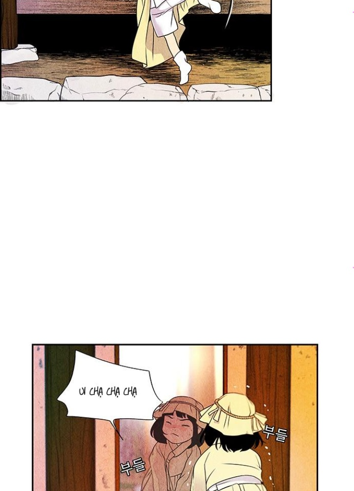 Cửa Hàng Đồ Cổ Tương Lai Chapter 2 - Trang 3