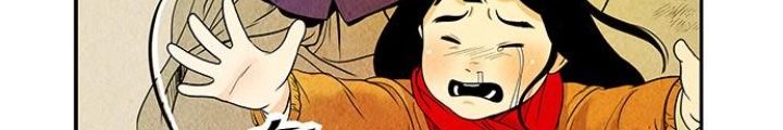 Cửa Hàng Đồ Cổ Tương Lai Chapter 2 - Trang 3