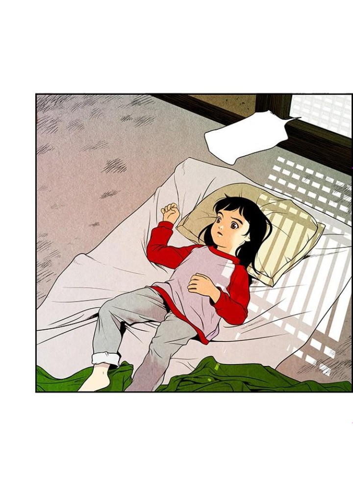 Cửa Hàng Đồ Cổ Tương Lai Chapter 2 - Trang 3