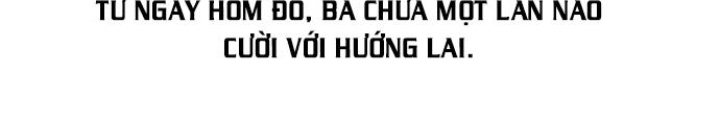 Cửa Hàng Đồ Cổ Tương Lai Chapter 2 - Trang 3