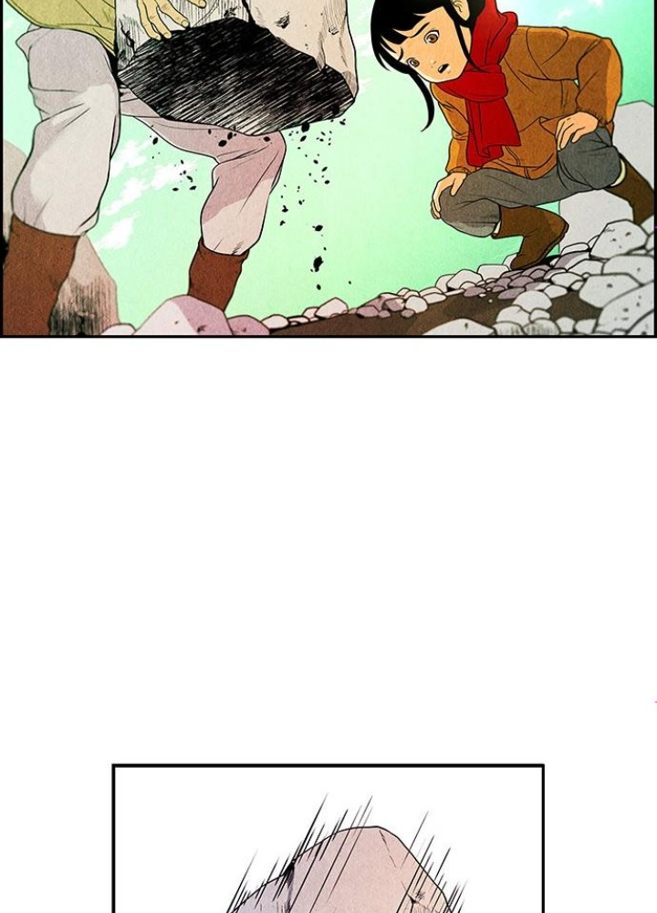 Cửa Hàng Đồ Cổ Tương Lai Chapter 2 - Trang 3