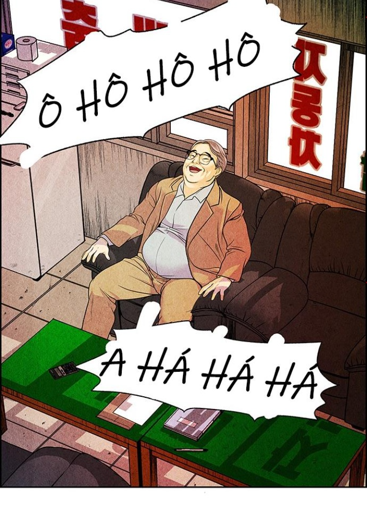 Cửa Hàng Đồ Cổ Tương Lai Chapter 2 - Trang 3