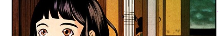 Cửa Hàng Đồ Cổ Tương Lai Chapter 2 - Trang 3