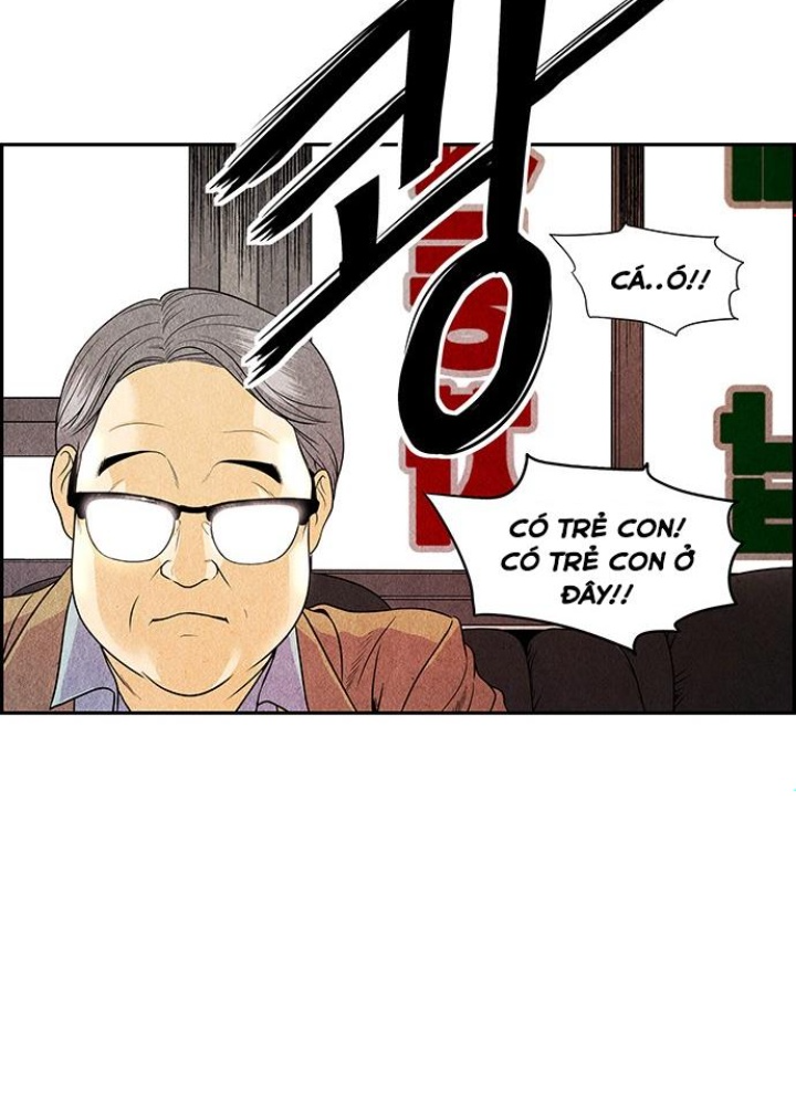 Cửa Hàng Đồ Cổ Tương Lai Chapter 2 - Trang 3