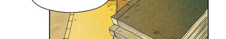 Cửa Hàng Đồ Cổ Tương Lai Chapter 2 - Trang 3
