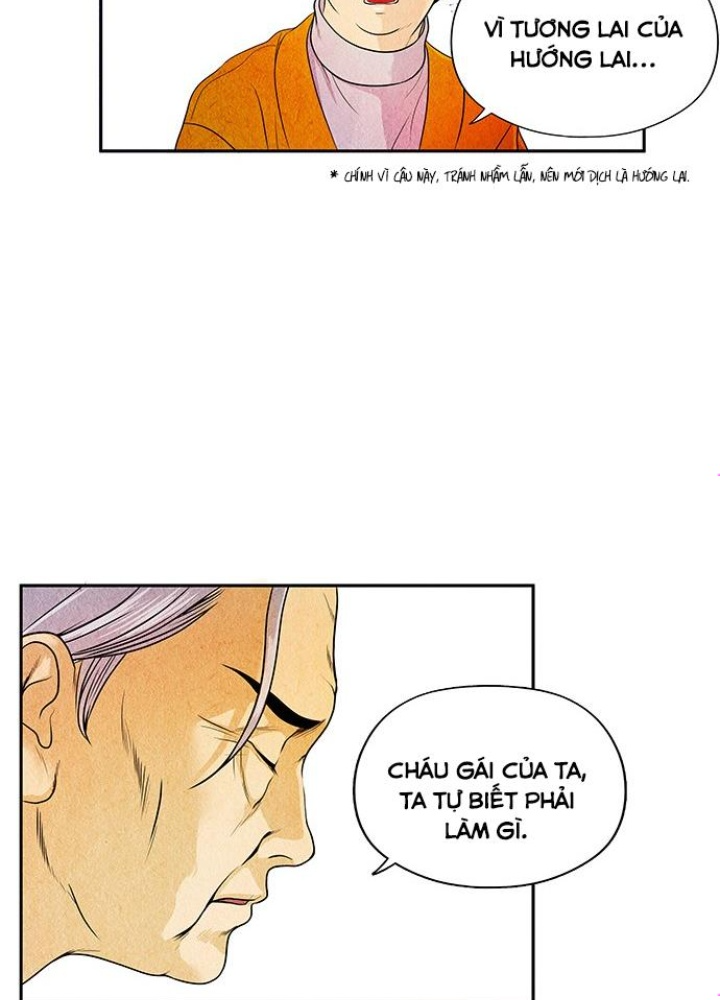 Cửa Hàng Đồ Cổ Tương Lai Chapter 2 - Trang 3